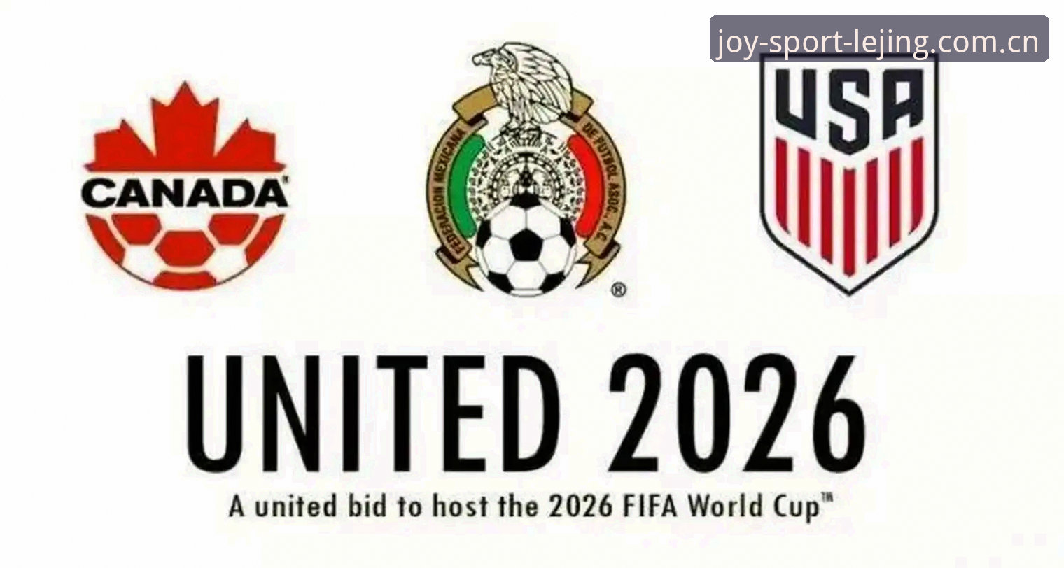 赛事数据版本升级 赛事数据版本升级必读:2026乐竞新版下载实用指南