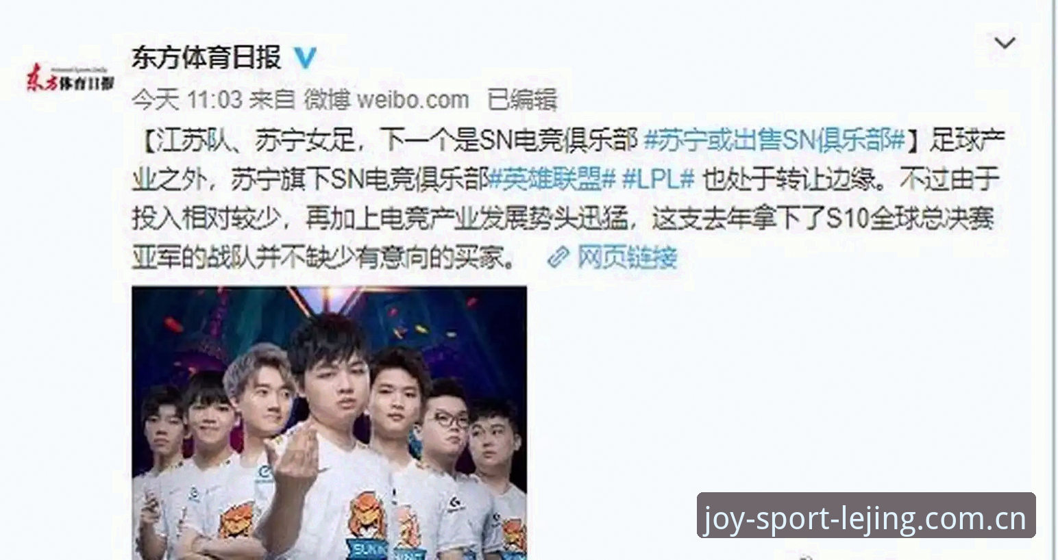 乐竞app手机版 乐竞体育平台2026新版到底怎么样?老用户实测分享升级体验